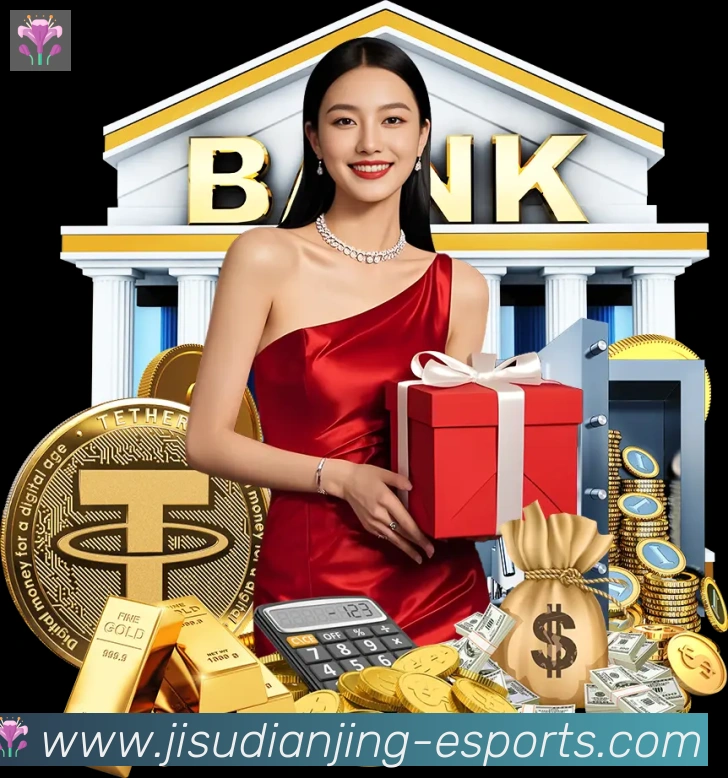 用户互动社区
